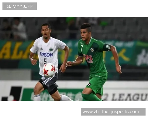 松本山雅与甲府风林对决首发阵容分析与战术解析