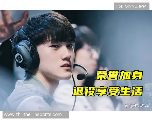 LPL冬天转会期音讯汇总了，JKL伤病恐退役歇息，AL续约困难