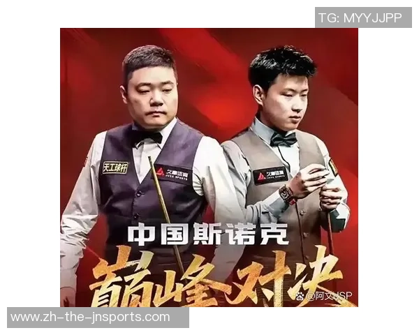 国锦赛进入路程出炉:赵心童与斯佳辉猛对猛,丁俊晖与墨菲硬碰硬 国锦赛进入路程出炉:赵心童与斯佳辉猛对猛,丁俊晖与墨菲硬碰硬